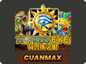Horus Eye